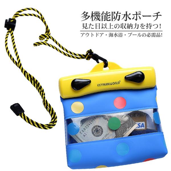 予約販売 スマホ 防水ポーチ スマホ用　多機能　防水バッグ 防水ケース 防塵 防雪　紙幣 財布 キー...