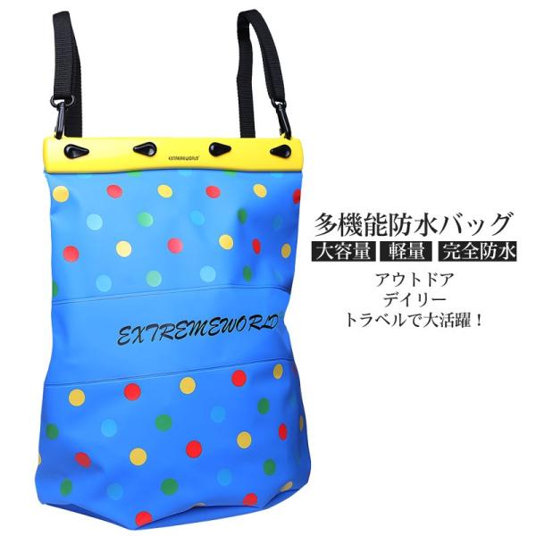 予約販売 防水バッグ バックパック 防水ポーチ 多機能　防水バッグ 防塵 防雪 紙幣 地図 財布 キ...