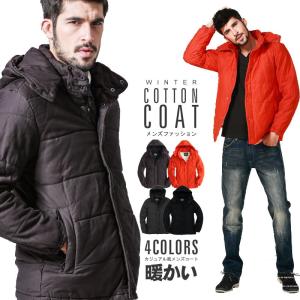 予約販売 コート 撥水加工 フード脱着 ジップアップ スクエア キルティング フェイクウール 大きいサイズ 中綿 ダウンジャケット メンズ アウター