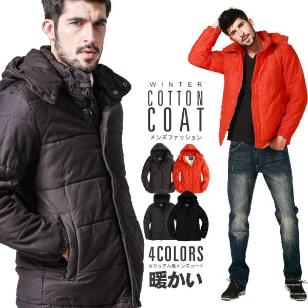 予約販売 コート 撥水加工 フード脱着 ジップアップ スクエア キルティング フェイクウール 大きい...