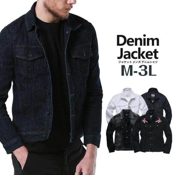 予約販売 ジャケット メンズ デニムジャケット アウター コットン ブラック ブルー ホワイト 春服...