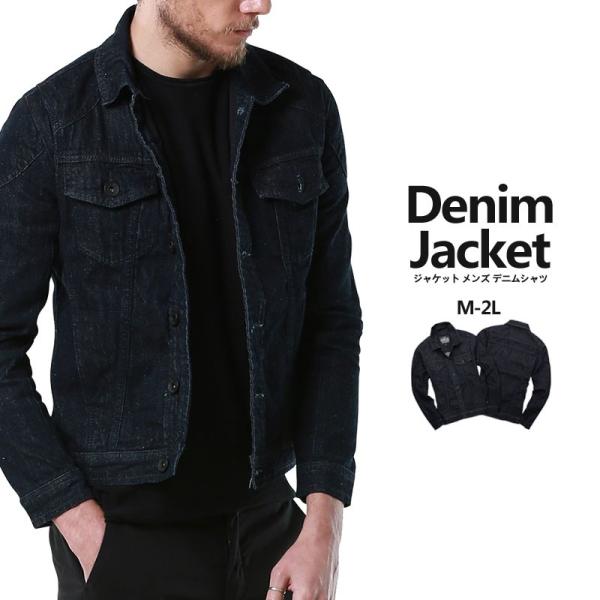 予約販売 ジャケット ショットジャケット メンズ 春服 秋服 秋物 綿 ボタン留め デニム生地 アウ...