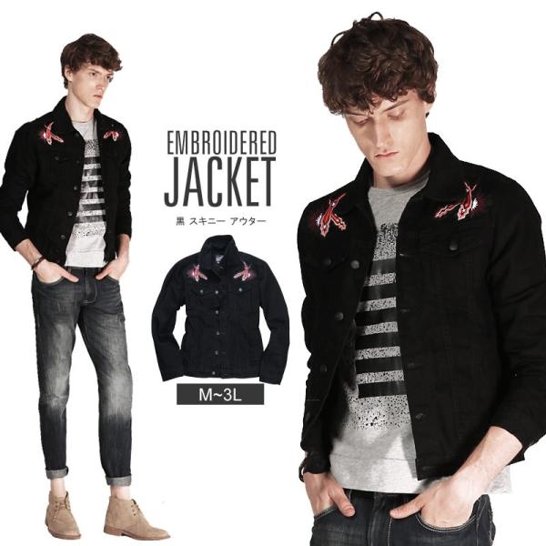 予約販売 ジャケット ショットジャケット 刺繍ジャケット 短め メンズ 春服 春物 秋服 秋物 綿 ...