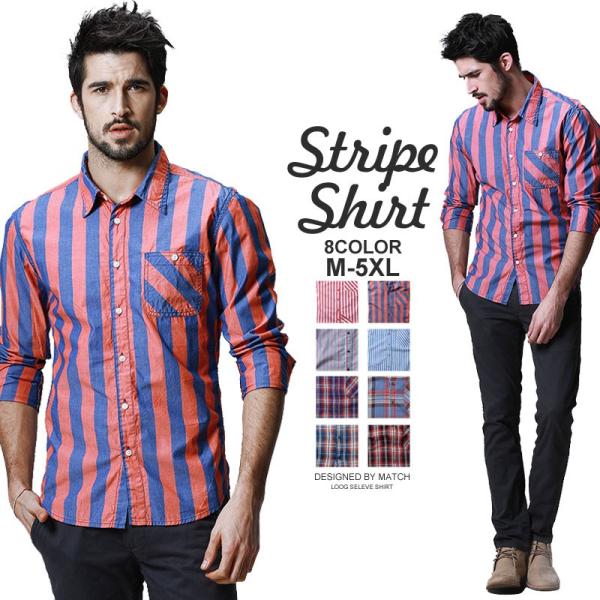 予約販売 シャツ メンズ ストライプシャツ カジュアルシャツ メンズ 長袖シャツ 春夏 春服 夏服 ...