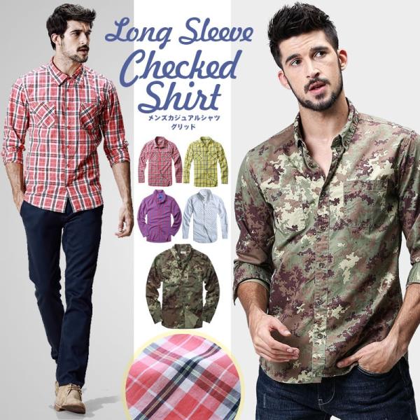 予約販売 シャツ メンズ チェックシャツ カジュアル 長袖 メンズ 格子柄 春服 ワイシャツ トップ...