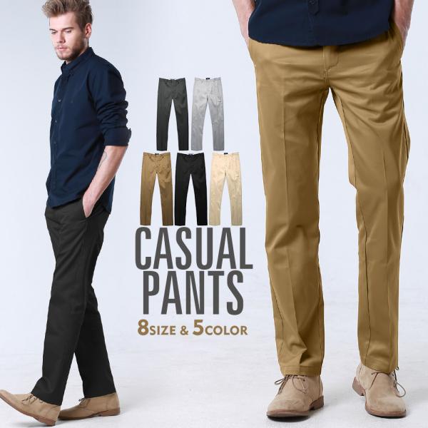 予約販売 スーツパンツ スラックス メンズ 大きいサイズ 通勤ズボン 綿パン カジュアル ビジネス ...