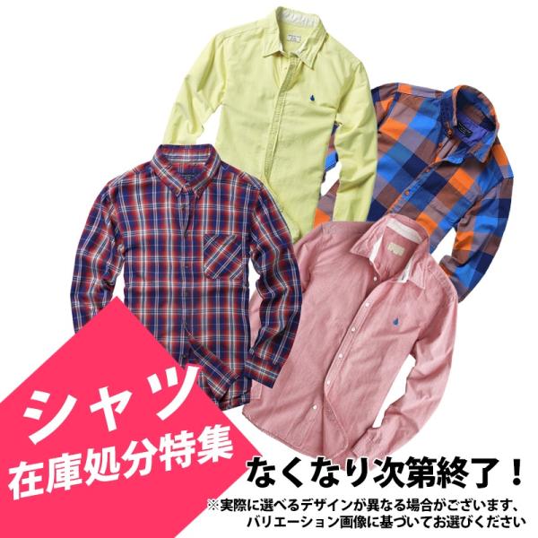 在庫処分特集 シャツ メンズ 大きいサイズ チェックシャツ コットン 長袖シャツ ネルシャツ カジュ...