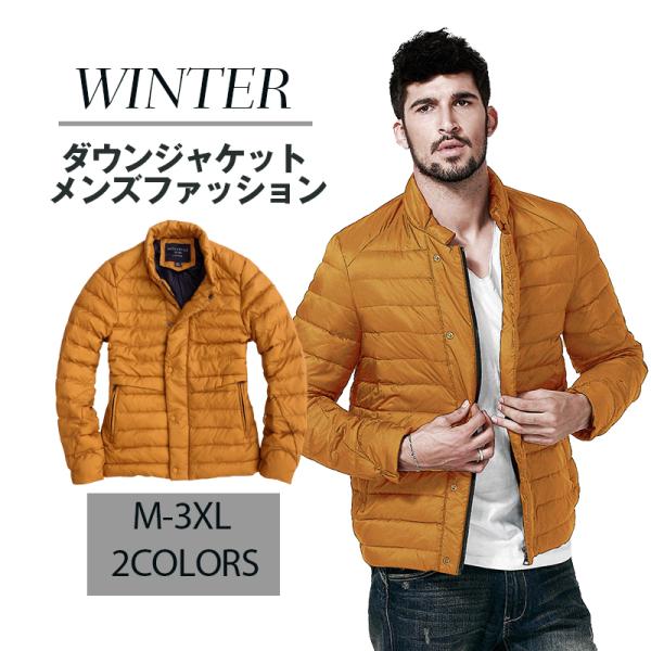 予約販売 コート メンズ アウター 綿100% ジャケット パーカー ダッフルコート 中綿 防寒 暖...