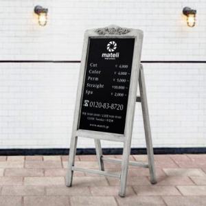 看板 ブラックボード 店舗什器 屋内用 チョーク 黒板 カフェ おしゃれ アンティーク調 折りたたみ スタンド 片面 サインボード