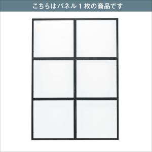 アイアンパーテーション10パネルフレーム【ブラ...の詳細画像1