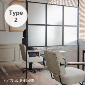 アイアンパーテーション10パネルフレーム【ブラ...の詳細画像3