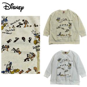 ディズニートレーナーの商品一覧 通販 Yahoo ショッピング