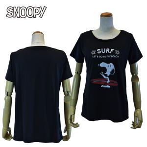 スヌーピー Tシャツ レディースファッション の商品一覧 ファッション 通販 Yahoo ショッピング