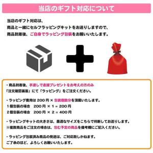 【送料無料】【ミニレター配送】鼻呼吸でいびき防...の詳細画像5