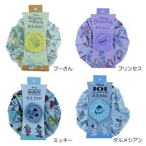 アイスバッグ 氷嚢 ひょうのう ディズニー ス...の詳細画像1