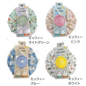 アイスバッグ 氷嚢 ひょうのう ディズニー ス...の詳細画像4