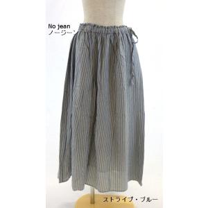 No jean ノージーン ポケット付スカート（ＬＬサイズ）レディース｜matemate2009