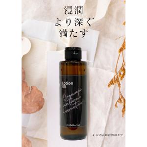 LANCOME CLARIFIQUE ランコム クラリフィック デュアル エッセンス