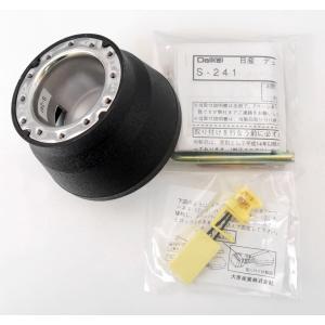 Works Bell（ワークスベル） ハンドルボス 631 日産/スズキ車 ワークス