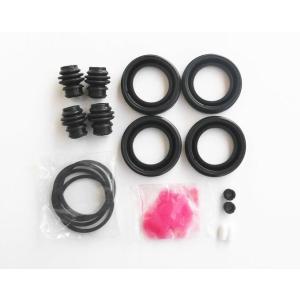 エクストレイル T30 NT30 PNT30 ブレーキキャリパー オーバーホールシールキット（フロント用）純正同等品