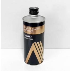 AISIN アイシン エンジンオイル添加剤 ENGINE OIL TREATMENT（エンジン