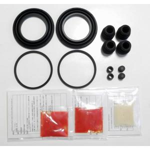 三菱（MITSUBISHI） ブレーキ キャリパー シールキット ランサー