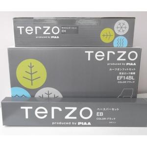 エネオス（ENEOS） 法人様宛て モーターシリーズ 2サイクル エンジン