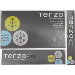 オデッセイ RB1 RB2★TERZOシステムキャリア(ルー...