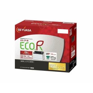 GSユアサ ENJ-375LN2-GC-N ECO.R ENJ 日本車専用ENタイプバッテリー