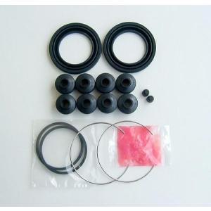 RX-7 FC3S ブレーキキャリパー オーバーホールシールキット（フロント