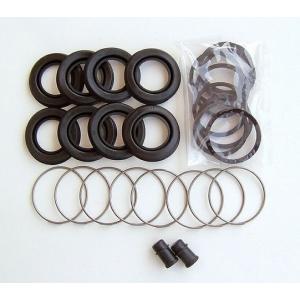 RX-7 FC3S ブレーキキャリパー オーバーホールシールキット（フロント