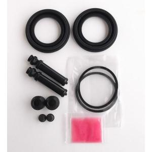 RX-7 FC3S ブレーキキャリパー オーバーホールシールキット（フロント