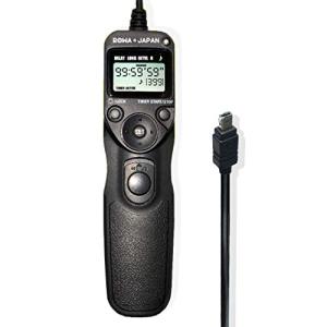 ロワジャパン 互換 シャッター リモコン リモートスイッチ