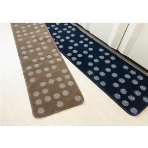 【2618→1980円】洗える キッチンマット 新作「ドットル6」 清潔 (約45×240cm) 北欧 滑り止め ドット 水玉 シック ふかふか ロング ワイド