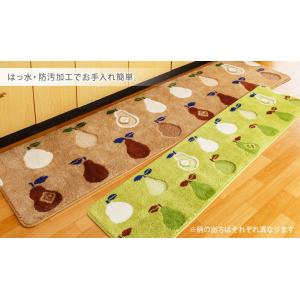 拭ける キッチンマット 抗菌 防臭 SEK 清...の詳細画像1