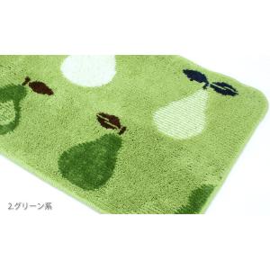 拭ける キッチンマット 抗菌 防臭 SEK 清...の詳細画像2