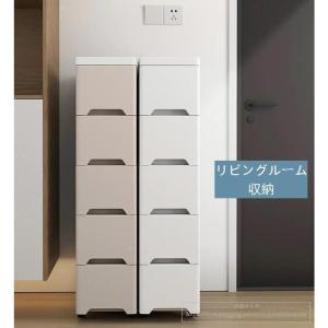 スリム ストッカー 幅15cm 18cm 25...の詳細画像1