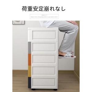 スリム ストッカー 幅15cm 18cm 25...の詳細画像2