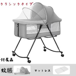 ベビーベッド 多機能添い寝 ベビーサークル 持...の詳細画像1