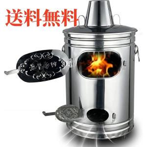 ドラム缶半切り 取手付き 焼却炉 ドラム缶 焼却炉 バーベキューコンロ