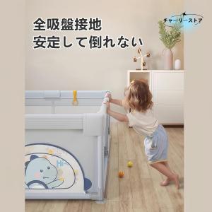 ベビーサークル 防護フェンス リビング用 ハイ...の詳細画像3