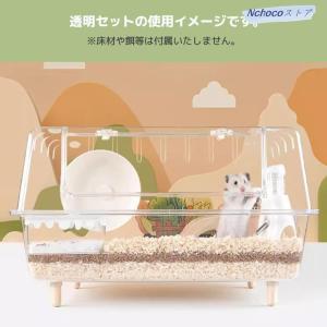 小動物 ケージ 大容量 業務用 透明度高い ア...の詳細画像4