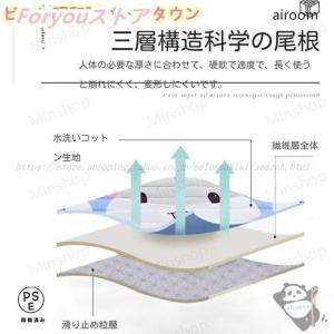 マットレス ベットマット 敷布団 シングル 高...の詳細画像2