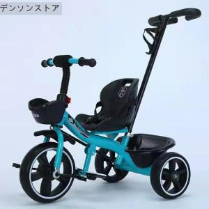 三輪車 押し車 かじ付 子供用三輪車 手押し棒...の詳細画像2