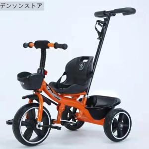 三輪車 押し車 かじ付 子供用三輪車 手押し棒...の詳細画像3