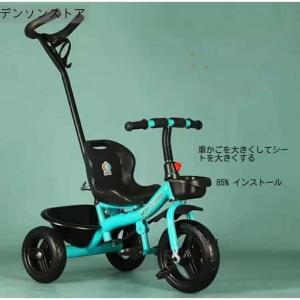 三輪車 押し車 かじ付 子供用三輪車 手押し棒...の詳細画像4