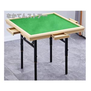 折り畳み式 麻雀卓 マージャン卓 麻雀マット 手打ち麻雀卓 麻雀テーブルポータブルシンプルハンド麻雀テーブル セット 家庭用麻雀卓 グレインデュア