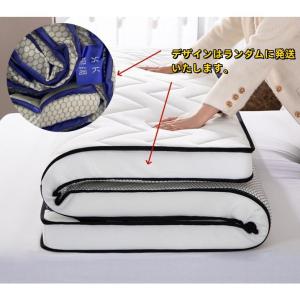 マットレス シングル 三つ折り 折りたたみ 高...の詳細画像3