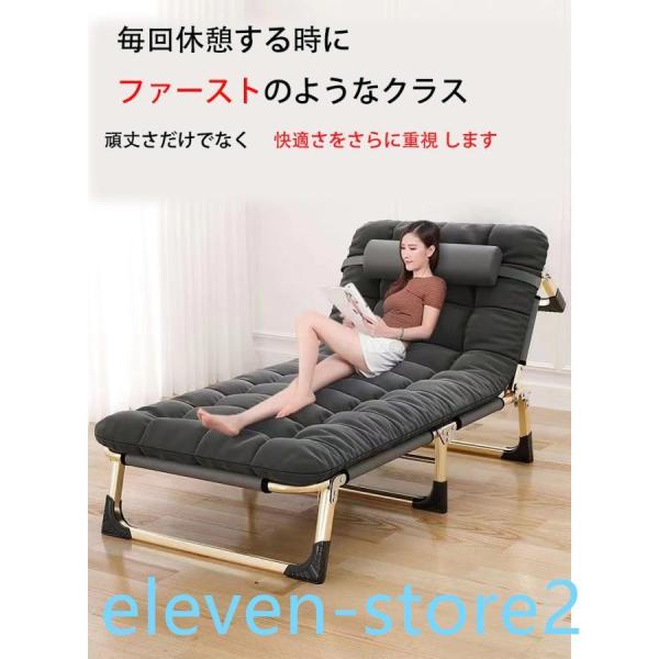 折りたたみベッド ベッド オフィス 昼寝 シングル コンパクト 簡単収納 6段階リクライニング 簡易...