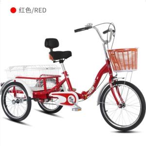 大人用三輪車 20インチ 三輪自転車 3輪自転...の詳細画像4
